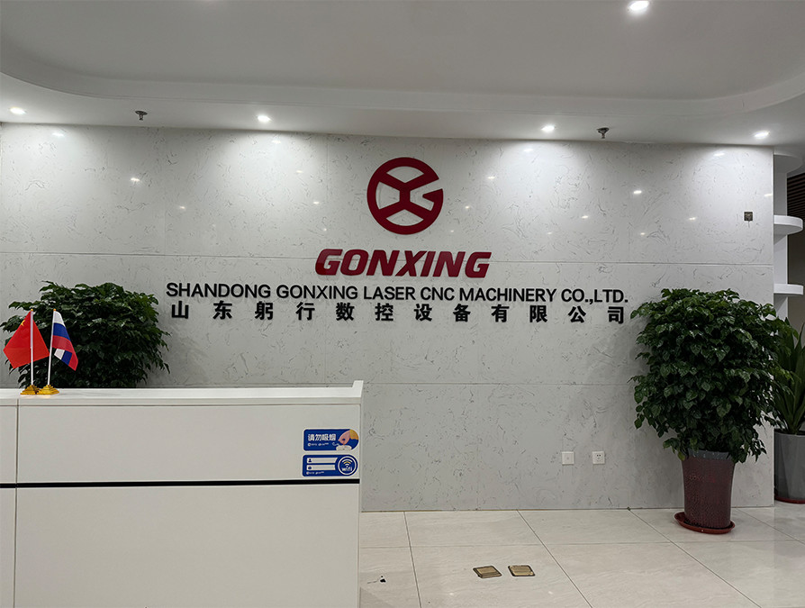 Китай Shandong Gonxing Laser Cnc Machinery Co., Ltd. Профиль компании