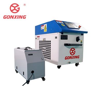 1500w Max Portable 3 в 1 Лазерная сварочная сварочная машина для ремонта плесени и алюминиевых ювелирных изделий