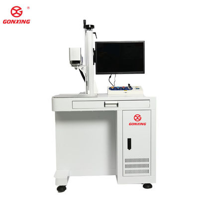 Программное обеспечение управления JCZ GONXING Desktop Fiber Laser Marking Machine 30W 50W 80W 100W для металла Неметаллическая быстрая скорость маркировки