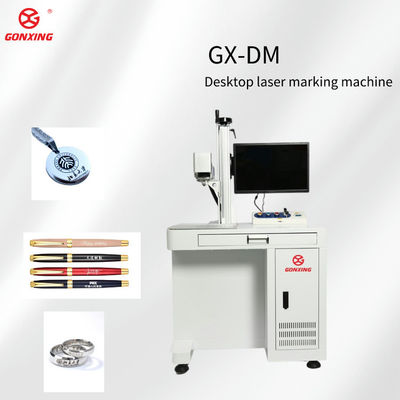 Программное обеспечение управления JCZ GONXING Desktop Fiber Laser Marking Machine 30W 50W 80W 100W для металла Неметаллическая быстрая скорость маркировки
